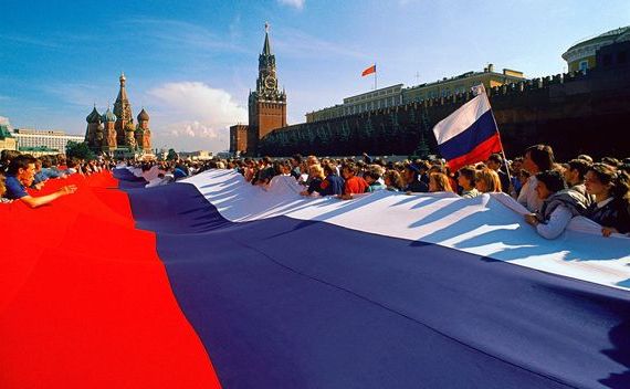 прописка в Белгородской области